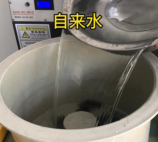 工布江达不锈钢箍抛光用水