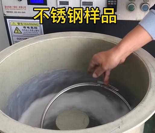 工布江达不锈钢箍样品