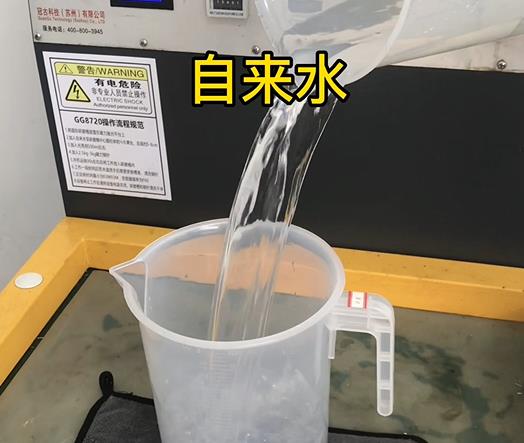 清水淹没工布江达紫铜高频机配件